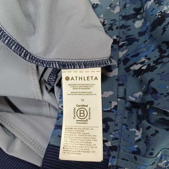 Athleta Pants Brooklyn Ankle Pull On Captivate Chrome Blue Stretch Womens 10 - Picture 7 of 11